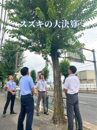 大決算と愛車無料点検！！